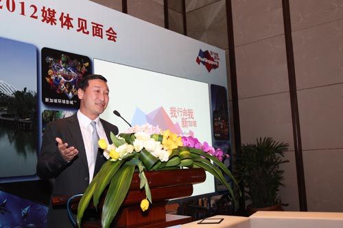 新加坡旅游局2012媒体见面会-新加坡旅游局大中华区署长周振兴演讲