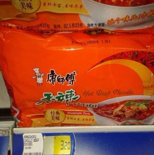 10元人民币在新加坡能买什么