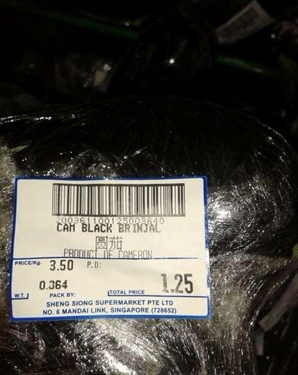 圆茄子，一公斤差不多是17元人民币。