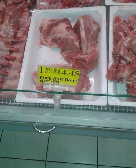 两斤软骨，折合人民币差不多73块钱。