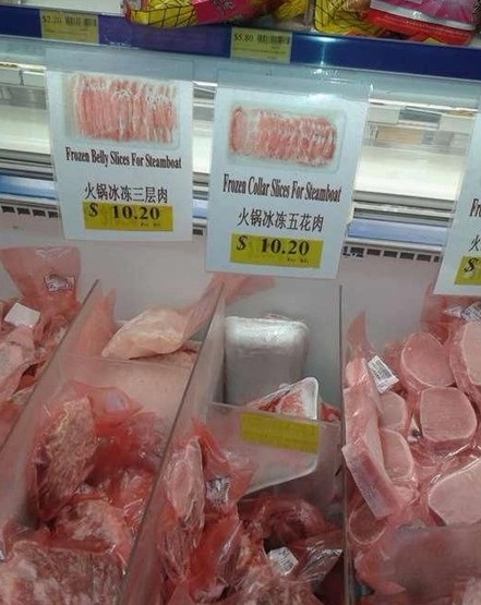 10元人民币在新加坡能买什么