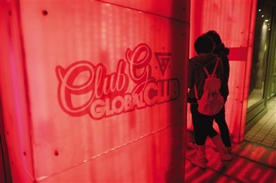 　　昨晚，五道口，李某等人事发当天喝酒的酒吧，经理曲先生表示警方已来调查并调取监控录像。新京报记者 浦峰 摄