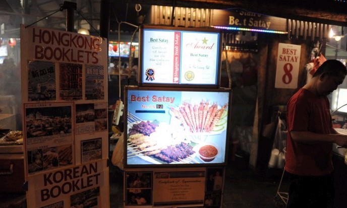 吃在新加坡 新加坡美食