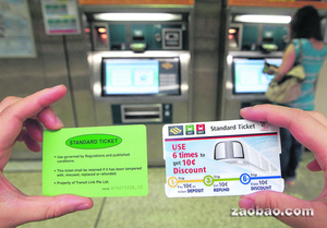 新加坡新车票明起正式启用 可循环使用6次