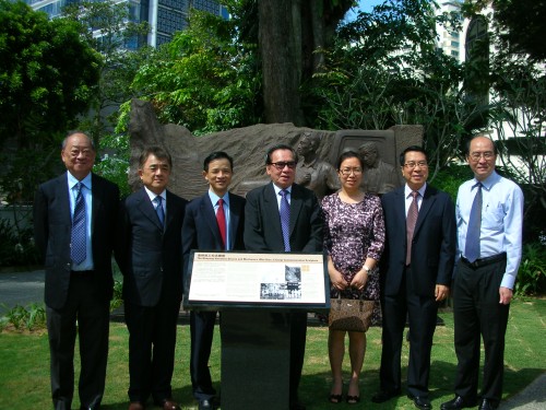 戴兵临时代办出席新加坡南侨机工纪念雕塑揭幕