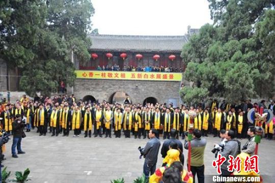 海内外华人聚陕西共祭造字始祖仓颉