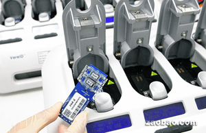 新加坡研发生物芯片 一滴血可测13种热带传染病