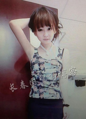 点击进入下一页