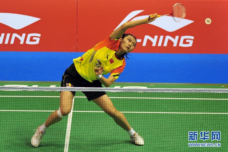 （体育）（3）羽毛球&mdash;&mdash;新加坡公开赛：王仪涵晋级决赛