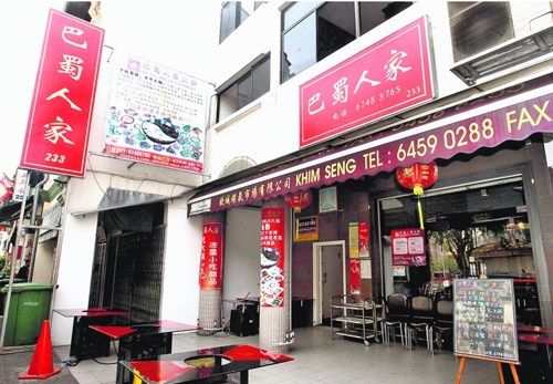 新加坡芽籠遍佈中餐店華人新移民吃出“歸屬感”