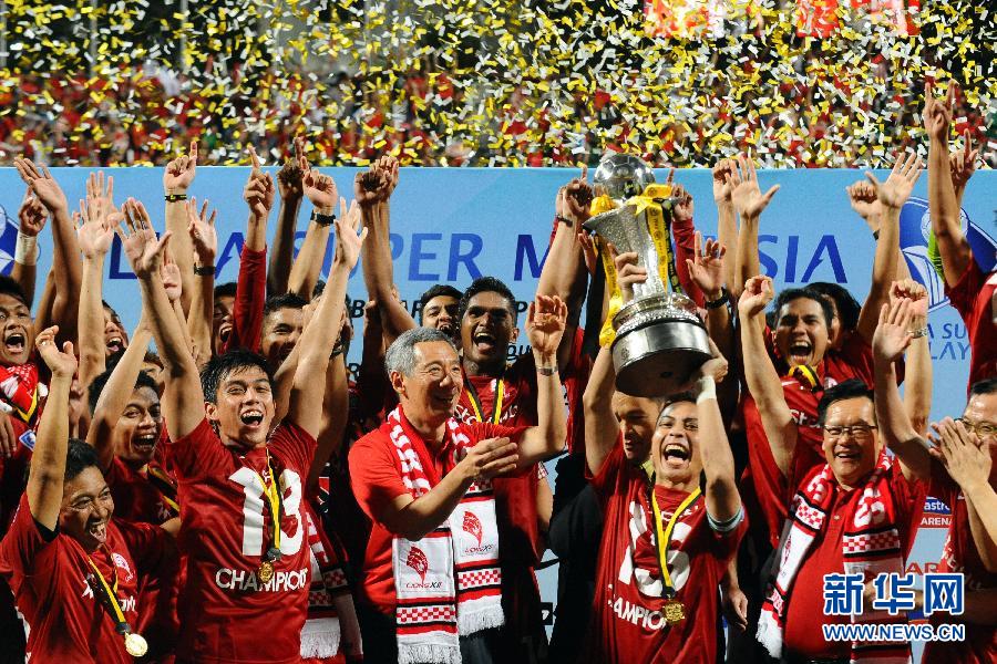 新加坡十二狮队夺得马来西亚超级足球联赛冠军