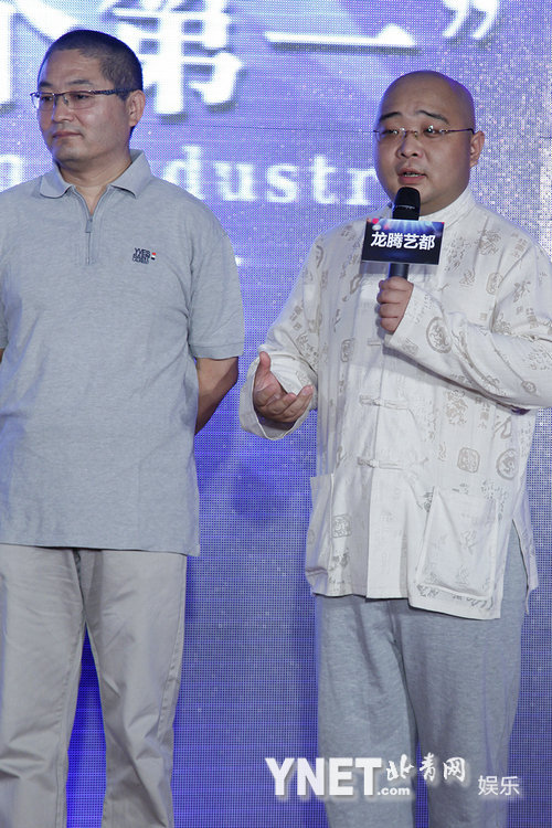 著名编剧携手英达打造轻喜剧《龙号机车》