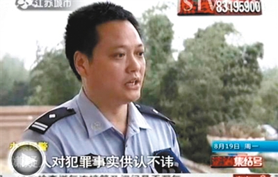 泗阳涉嫌强奸女高中生官员被批捕