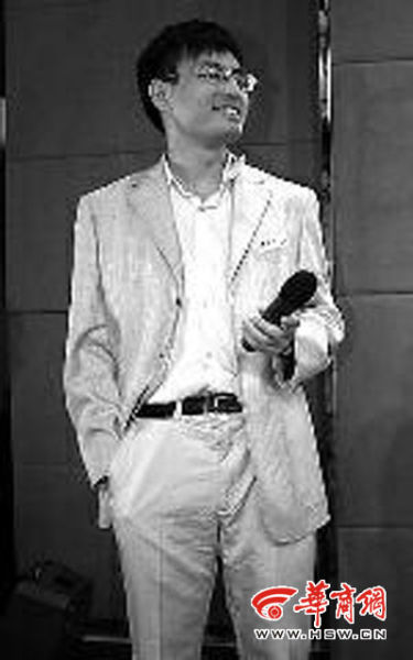 秦火火 资料照片 