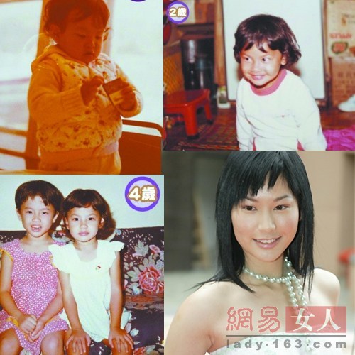 明星“不堪回首”童年照 谁还没个过去
