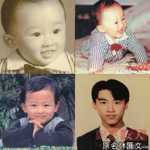 明星“不堪回首”童年照 谁还没个过去