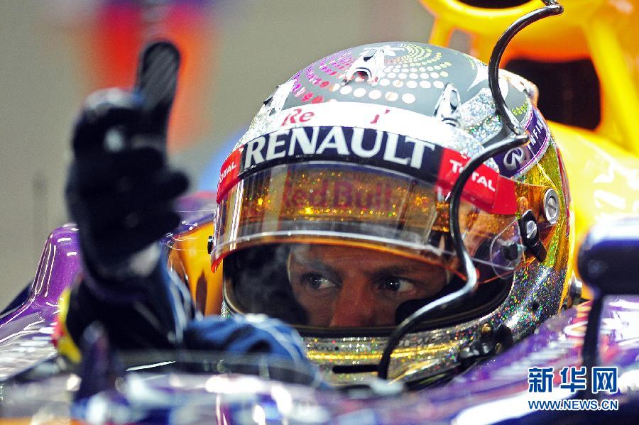 （体育）（2）赛车&mdash;&mdash;新加坡F1夜间大奖赛进行第二圈练习 