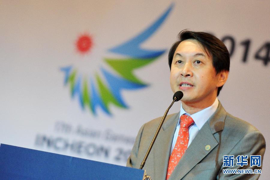 （体育）（1）2014仁川亚运会组委会在新加坡举行推广会