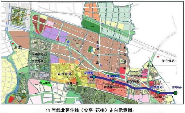 中国首条跨省地铁今开通:江苏昆山直达上海市