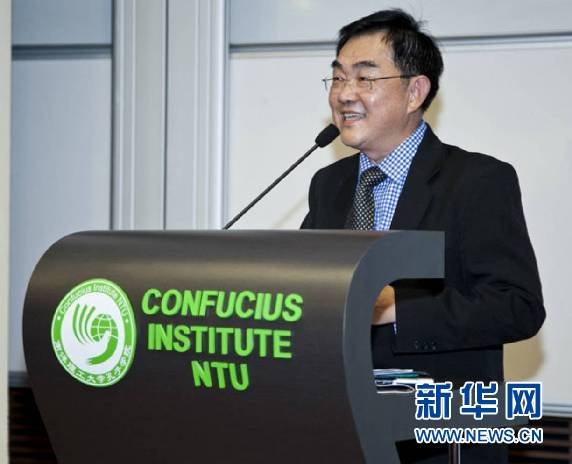 儒学大师杜维明:期待新加坡出第一流思想家