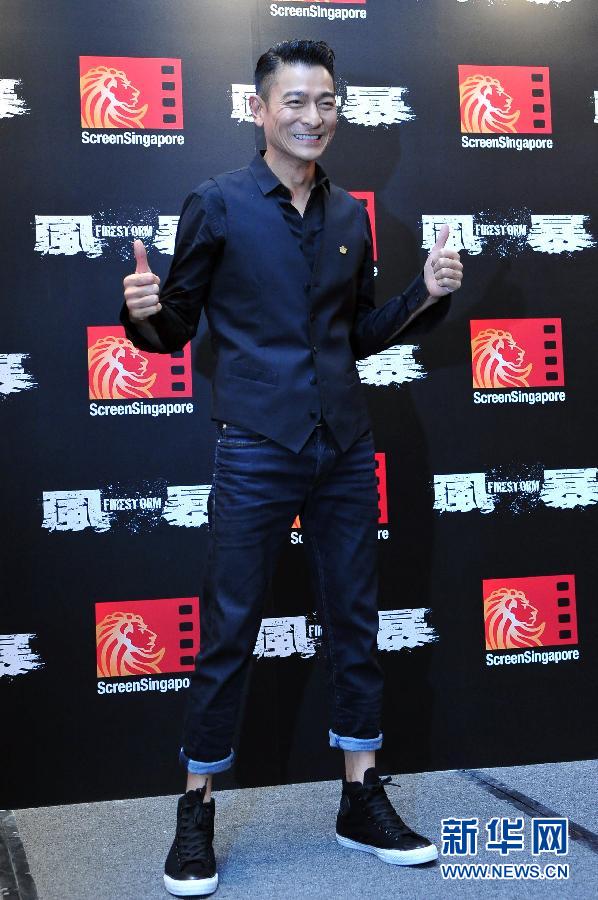 （国际）（2）刘德华、林家栋新加坡出席电影《风暴》记者会