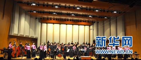 Macintosh HD:Users:merlot:Google 云端硬盘:Today:Google 云端硬盘:201311SCO合作:20131207笙琴一夜:合照.jpg