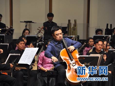 Macintosh HD:Users:merlot:Google 云端硬盘:Today:Google 云端硬盘:201311SCO合作:20131207笙琴一夜:大提琴.jpg