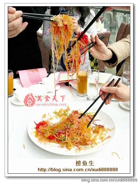 吉祥菜开始新加坡之旅