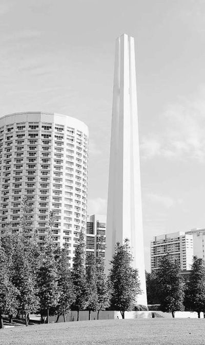 不能忘记的历史