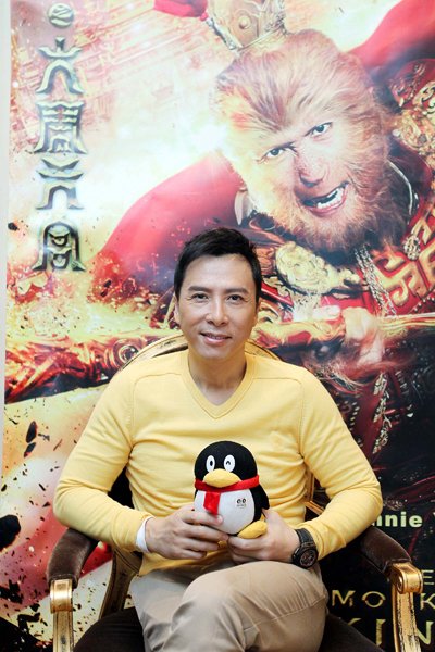 甄子丹