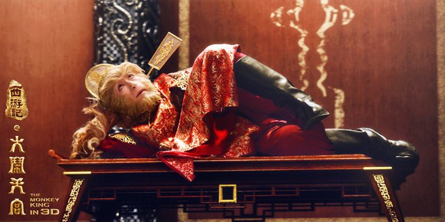 《大闹天宫》剧照