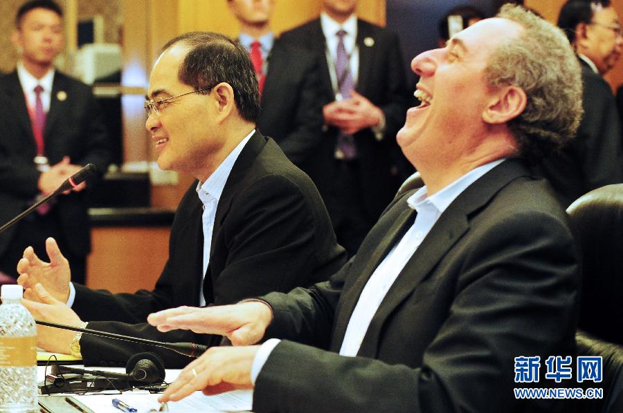 （XHDW）（3）跨太平洋伙伴关系协定部长级会议在新加坡举行