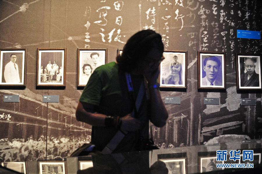 （国际）（2）老照片 英雄墓&mdash;&mdash;新加坡日占时期的历史痕迹