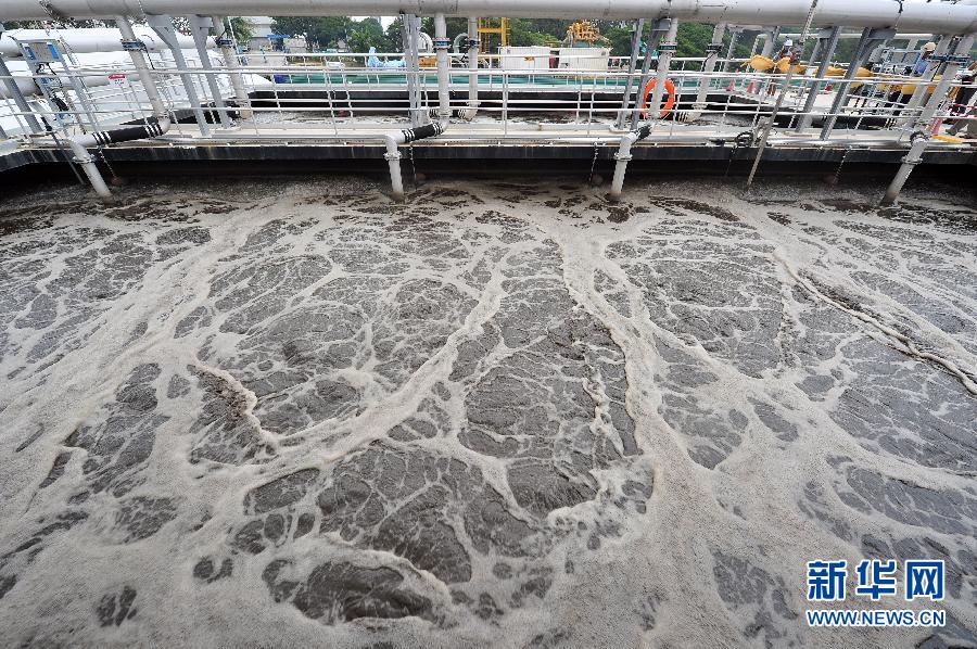 （XHDW）（1）新加坡一新工业污水处理和回收厂启用