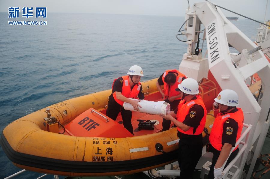 （搜寻马航370航班）（1）&ldquo;海巡01&rdquo;轮在新加坡港完成补给