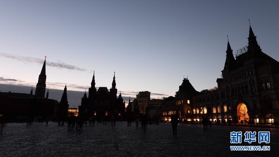 （国际）（2）莫斯科举行&ldquo;地球一小时&rdquo;活动