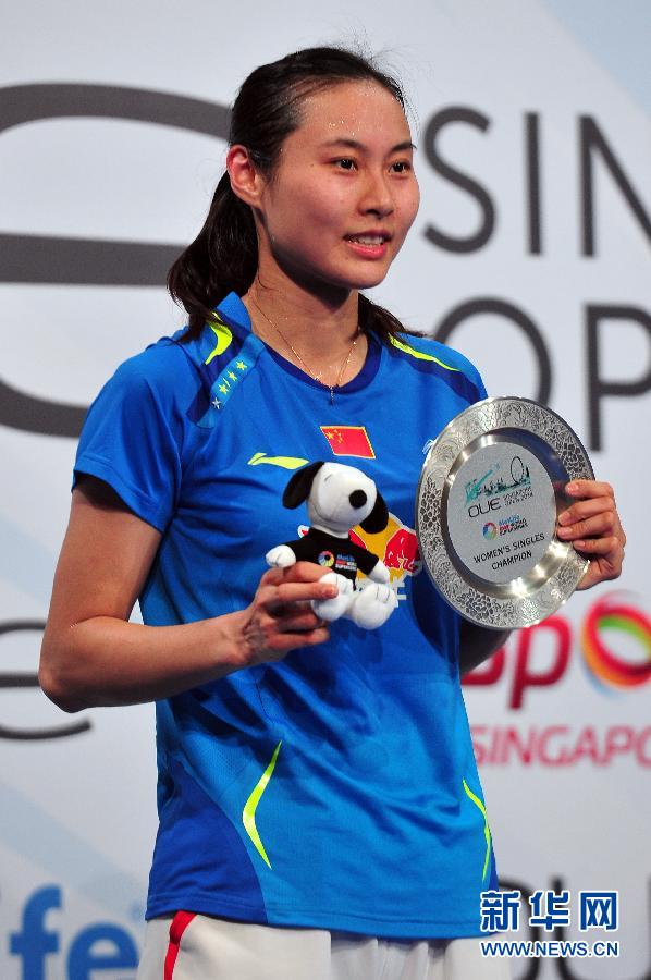 （体育）（9）羽毛球&mdash;&mdash;新加坡公开赛：王仪涵女单夺冠