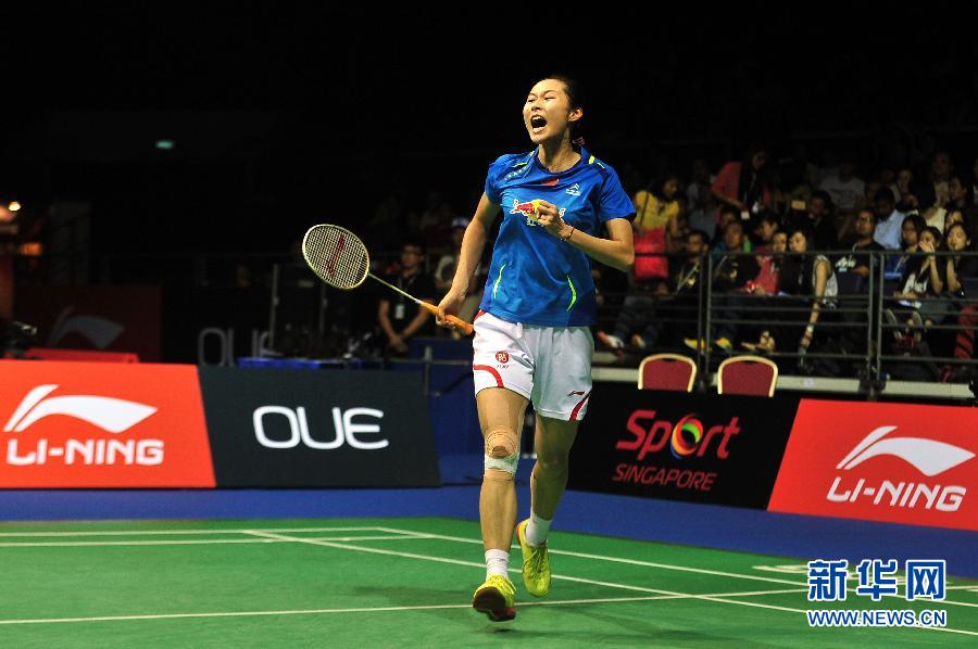 （体育）（7）羽毛球&mdash;&mdash;新加坡公开赛：王仪涵女单夺冠