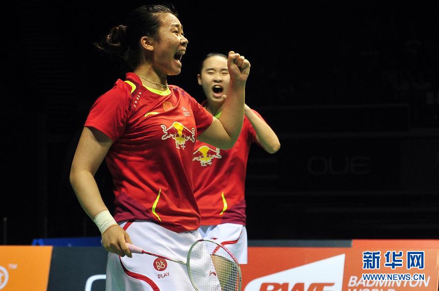 （体育）（5）羽毛球——新加坡公开赛：包宜鑫/汤金华女双夺冠