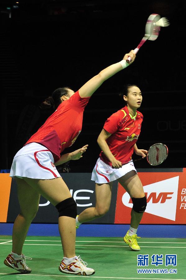（体育）（3）羽毛球——新加坡公开赛：包宜鑫/汤金华女双夺冠