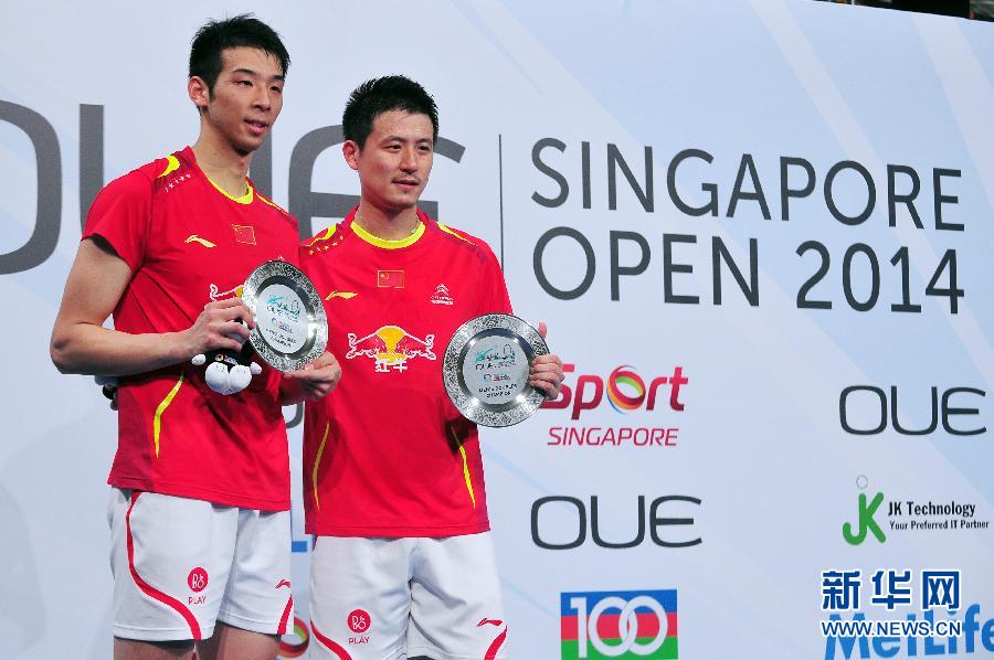 （体育）（6）羽毛球——新加坡公开赛：蔡赟/鲁恺男双夺冠