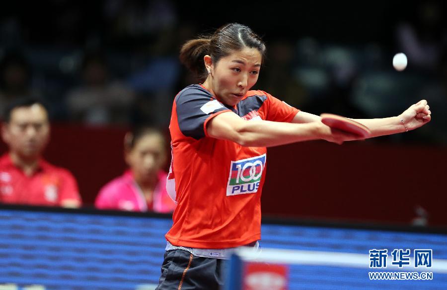 （体育）（4）乒乓球——团体世锦赛：新加坡女队无缘决赛