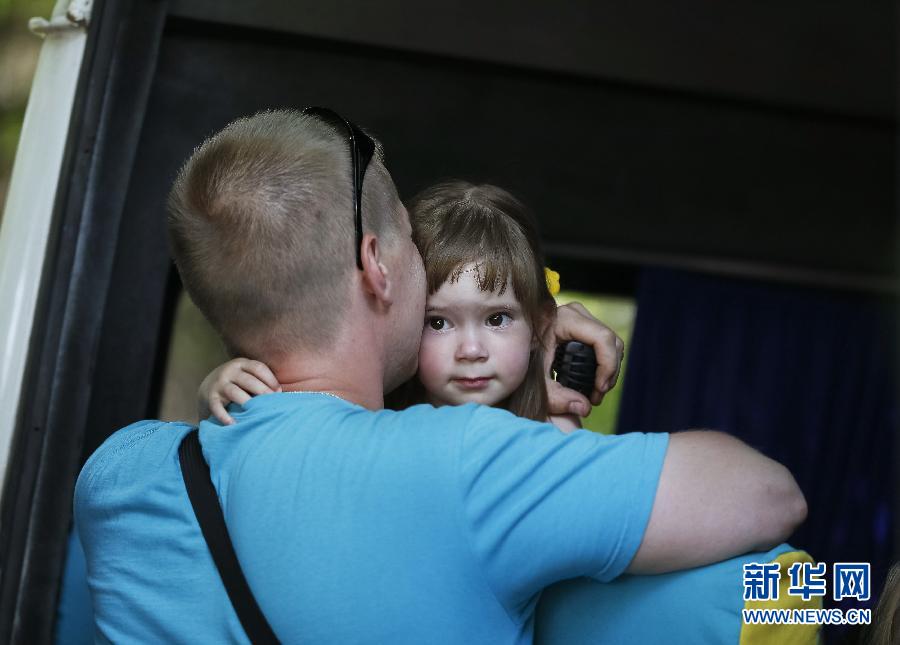 （国际&middot;编辑连线）（10）父亲节专递&mdash;&mdash;永远的情人
