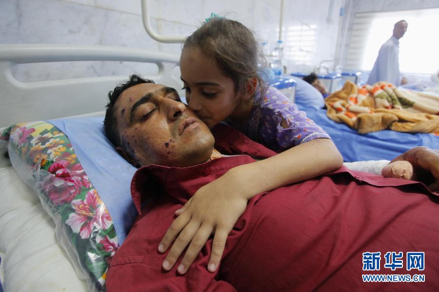 （国际&middot;编辑连线）（3）父亲节专递&mdash;&mdash;永远的情人