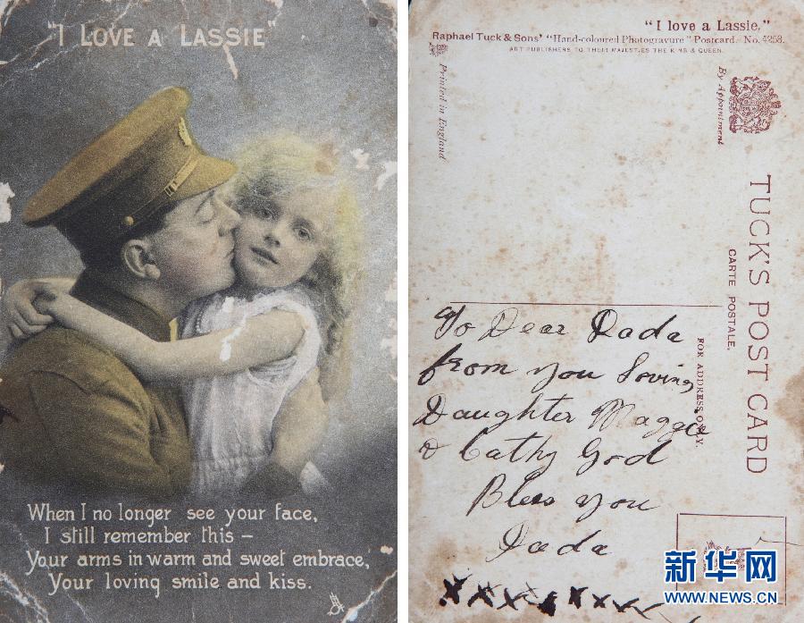 (国际·编辑连线)(6)父亲节专递——永远的情人