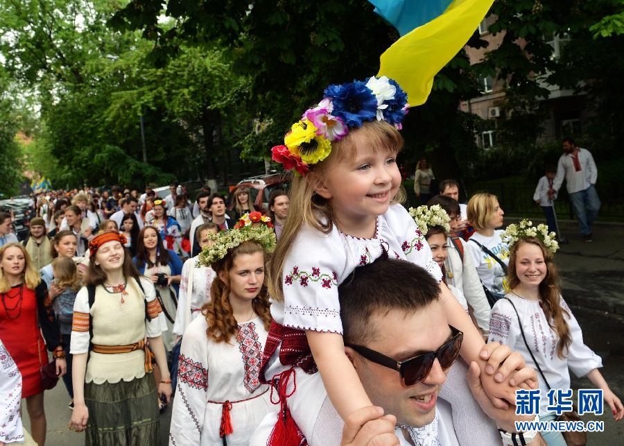 （国际&middot;编辑连线）（8）父亲节专递&mdash;&mdash;永远的情人