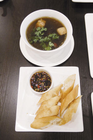 肉骨茶