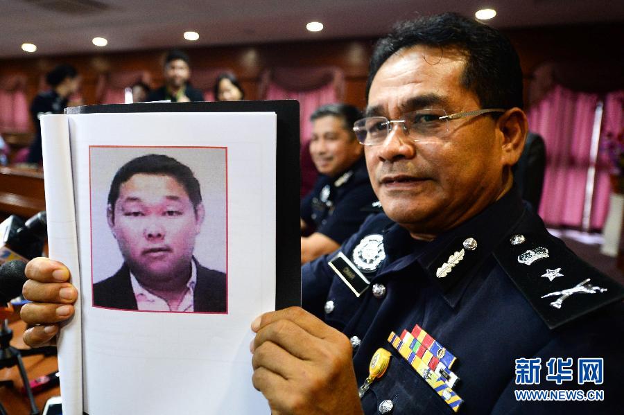 （国际）（1）马来西亚沙巴州发生绑架人质事件