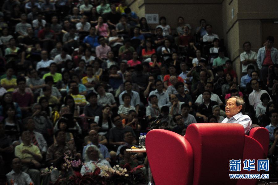 （国际）（3）杨振宁出席新加坡讲座