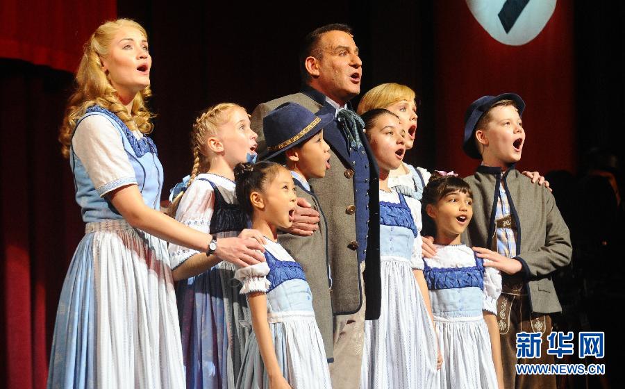 （XHDW）（2）音乐剧《音乐之声》在新加坡登场